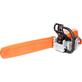 Бензопила Stihl MS 310